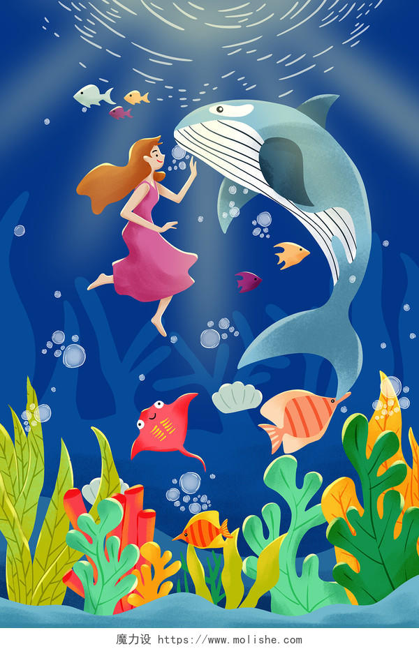 世界海洋日海底世界人与自然卡通手绘海报鲸鱼插画